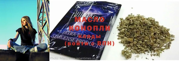 марки lsd Алексин