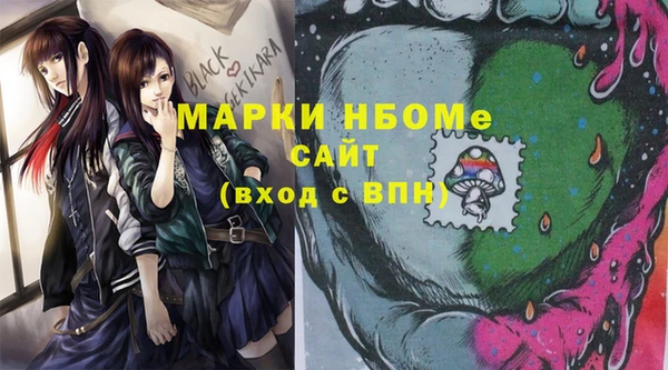 дмт Алексеевка