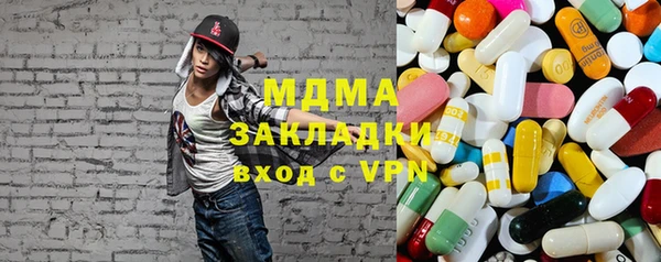 индика Алзамай