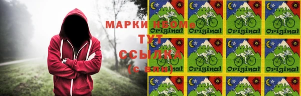 марки lsd Алексин