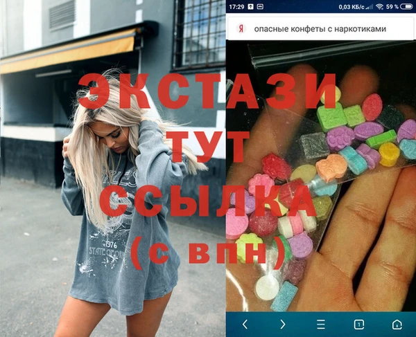 индика Алзамай