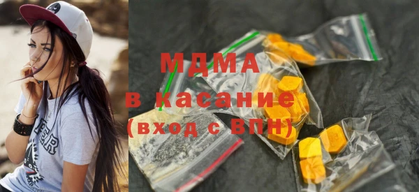 марки lsd Алексин