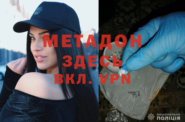 марки lsd Алексин