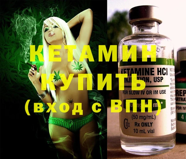 винт Наволоки